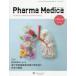 Pharma Medica 43-2