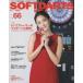  soft дартс *ba Eve ruvol.66