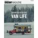 DIGGIN*MAGAZINE SNOWBOARD JOURNAL SPECIAL ISSUE(5)