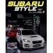 SUBARU STYLE 6
