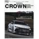 TOYOTA CROWN SPORT|CROSSOVER|SEDAN|ESTATE STYLE RV