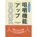 . человек ~ пожилые люди предназначенный .. функция выше BOOK практика ..... знания * I der . понимать книга@/ Ono высота .. работа 