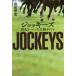  жокей z история ..... название . рука ../ остров рисовое поле Akira . работа 