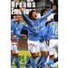 Dreams&Emotions 87