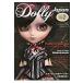 Dolly Japan. кукла информация журнал do-li. Japan Vol.2(2014September) / ho bi?ja