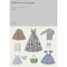 Dollfie Dream sewing book основы. ga-li. стиль весна лето сборник /.... работа 