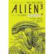  William * Gibson Alien 3 / W. Gibson legs book
