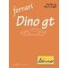  Ferrari * Dino GT /.. ...-..