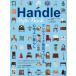 Ha dle Style Book Англия * Франция. античный мебель выбор person, способ применения / вода ....
