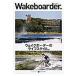 Wakeboarder. 2
