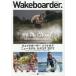 Wakeboarder. 04(2017SPRING)