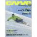 CARVE Magazine машина vi ng стиль сноуборд журнал 2020