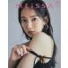 MEiSSA ISSUE02(2024SUMMER)