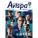 Avispa magazinea винт pa Fukuoka официальный журнал vol.49(2026AUGUST)