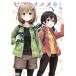yamanossme27 /..