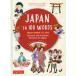 JAPAN IN 100 WORDS / ORNELLA CIVARDI