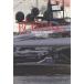  premium * Beaute .ngTHE MAGAZINE FOR SOPHISTICATED BOATING & SAILING LIFE VOL.09