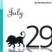  мой * день рождения * книжка 7 месяц 29 день 