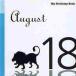  мой * день рождения * книжка 8 месяц 18 день 