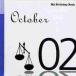  мой * день рождения * книжка 10 месяц 2 день 