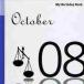  мой * день рождения * книжка 10 месяц 8 день 