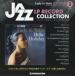  Jazz *LP* запись kore расческа 3 вся страна 
