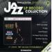  Jazz *LP запись *korek31 вся страна 