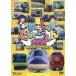 DVD..........*26 Kids 