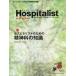 Hospitalist Vol.12No.4(2024)