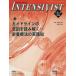 INTENSIVIST 18-3
