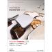 Autodesk Inventor 2018 официальный тренировка гид Vol.1 / Autodesk,Inc.| работа авто стол акционерное общество | перевод 