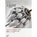 Autodesk Inventor 2020 официальный тренировка гид Vol.1 / Autodesk,I