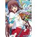 re- can! 13 /. рисовое поле hinako работа 