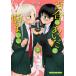  100 .. .... ....2 / лес .. правильный 