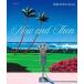 Now and Then / HIROSHI NAGAI| работа 