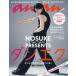 NOSUKE-Team*S~pecial-PRESENTS Dan ek