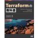 Terraform. учебник / Ravi Mishr