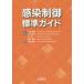  чувство . управление стандарт гид / Kobayashi ..| общий .. большой . гарантия .|... оригинальный |.. Matsumoto ..|.. хвост дом -слойный .| редактирование 