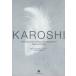 KAROSHI How Overwork,Stress and Harassement Destroy People /...... all country 