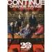 CONTINUE ORANGE RANGE 20th Anniversary Book / ORANGE R