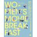 wi men's * Movie * blur k fast woman ... movie .... guidebook /. arrow .