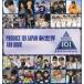 PRODUCE101JAPAN новый мир FA