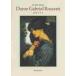 DanteGabrielRossetti / D.G.ro Sette .