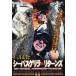 DVD маленький болото правильный . Chivas ge сирень *lita-