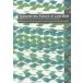 Towards the Future of Lost Belt ISAIA 2016 International Student Design Com