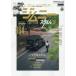  Jimny стиль *10