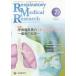 Respiratory Medical Research Journal of Respiratory Medical Research vol.3n