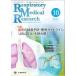 Respiratory Medical Research Journal of Respiratory Medical Research vol.3n