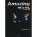 Amazing NRT&HNL / KAJI