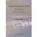 The Eight Female Emperors of Japan A Brief Introduction to Their Lives and